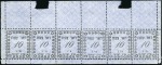 Stamp of Israel » Israel - Interim Period (1948) - Safad Locals SAFED, the May 1948 10c Local plus entire, fantast