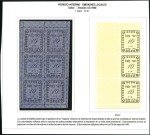 Stamp of Israel » Israel - Interim Period (1948) - Safad Locals SAFED, the May 1948 10c Local plus entire, fantast