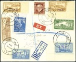 Stamp of Israel » Israel - Interim Period (1948) - Rishon Lezion Locals RISHON LE ZION, including FIRST DAY April 5 cover,