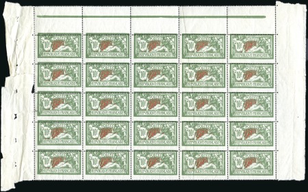 Stamp of France 1925-26, Merson 10F vert et rouge, spectaculaire p