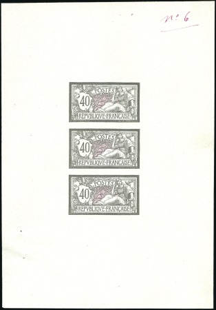 Stamp of France 1900 Merson 40c en bande de trois, six feuillets e