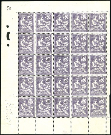 Stamp of France 1902 Mouchon retouché, Essais de couleur, deux feu