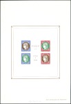 Stamp of France » Blocs et Feuillets 1937 Bloc PEXIP, essai de couleur avec cadre marro
