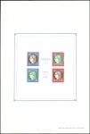 Stamp of France » Blocs et Feuillets 1937 Bloc PEXIP, essai de couleur avec cadre marro