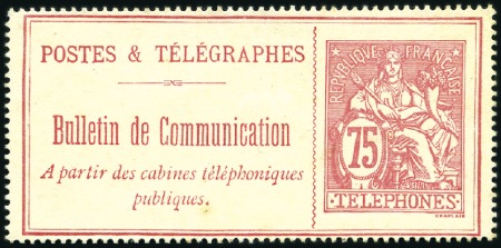 Stamp of France » Collections 1868-1920, Colis-Postaux et Télégraphe, bon début 
