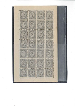Stamp of Portugal 1884 2r Black, perf. 13 1/2, complete mint sheet o