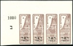 Stamp of Israel » Israel - Interim Period (1948) 1948, LOCALS JERUSALEM, Thick one-volume collectio