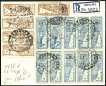 Stamp of Israel » Israel - Interim Period (1948) 1948, LOCALS JERUSALEM, Thick one-volume collectio