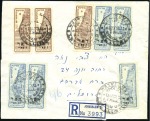 Stamp of Israel » Israel - Interim Period (1948) 1948, LOCALS JERUSALEM, Thick one-volume collectio
