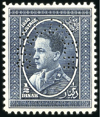 Stamp of Iraq 1934 King Ghazi 1f to 1/2d set, showing perforated