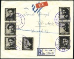 Stamp of Israel » Israel - Interim Period (1948) TEL AVIV, three-volume collection of well over 350