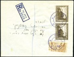 Stamp of Israel » Israel - Interim Period (1948) TEL AVIV, three-volume collection of well over 350