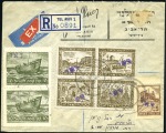 Stamp of Israel » Israel - Interim Period (1948) TEL AVIV, three-volume collection of well over 350