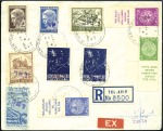 Stamp of Israel » Israel - Interim Period (1948) TEL AVIV, three-volume collection of well over 350
