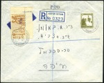 Stamp of Israel » Israel - Interim Period (1948) INTERIM POSTAL HISTORY: Afula to Zikron Jakov, phe