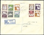 Stamp of Israel » Israel - Interim Period (1948) INTERIM POSTAL HISTORY: Afula to Zikron Jakov, phe
