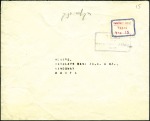 Stamp of Israel » Israel - Interim Period (1948) - Courier Covers, etc. TAXI & COURRIER SERVICES, two covers showing Haifa