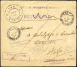 Stamp of Israel » Israel - Interim Period (1948) HAIFA, two volumes with about 215 covers (plus pie