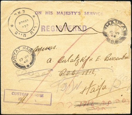 Stamp of Israel » Israel - Interim Period (1948) HAIFA, two volumes with about 215 covers (plus pie