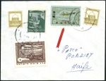 Stamp of Israel » Israel - Interim Period (1948) HAIFA, two volumes with about 215 covers (plus pie