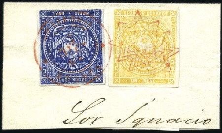 Stamp of Ecuador » 1865-72 First Issue 1r Dull Orange Yellow, 1872 6th printing, cancelle