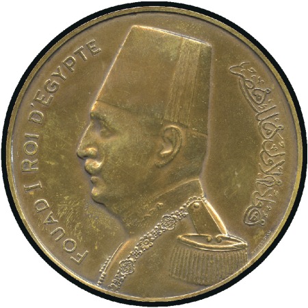 Stamp of Egypt » Commemoratives 1934 Universal Postal Union special large commemor