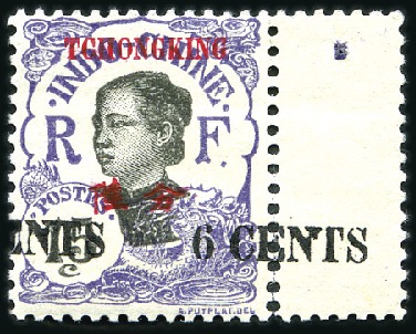 Stamp of Colonies françaises » Colonies Francaise Collections et Lots 1900-50, Ensemble de variétés de diverses colonies
