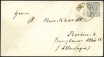 Stamp of Israel » Israel - Forerunners - Austrian Offices 1886-1916 (ca.), Very useful group of some 35 item