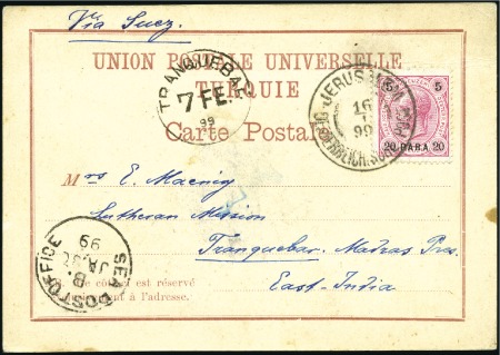 Stamp of Israel » Israel - Forerunners - Austrian Offices 1886-1916 (ca.), Very useful group of some 35 item