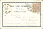 Stamp of Israel » Israel - Forerunners - Turkish Offices 1889-1916, About 25 covers, cards and receipts fro
