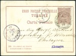 Stamp of Israel » Israel - Forerunners - Turkish Offices 1889-1916, About 25 covers, cards and receipts fro