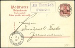 Stamp of Israel » Israel - Forerunners - German Offices 1898-1918, Splendid mostly exhibit-mounted collect
