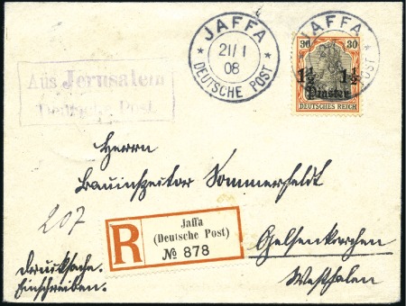 Stamp of Israel » Israel - Forerunners - German Offices 1898-1918, Splendid mostly exhibit-mounted collect