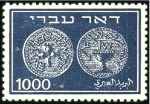 Stamp of Israel » Israel 1948 "Doar Ivri" Basic Issue (perf.11) Cards with 250m-1000m mint or used stamps or fragm
