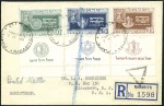 Stamp of Israel » Israel Collections & Large Lots 1949-51 Issues, the balance of the main Allan Beli