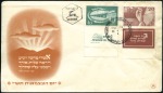 Stamp of Israel » Israel Collections & Large Lots 1949-51 Issues, the balance of the main Allan Beli