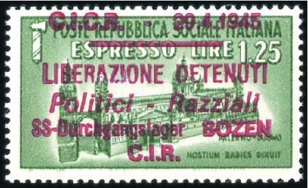 Stamp of Unknown 1945 Bolzano Camp set of 14 values with the follow