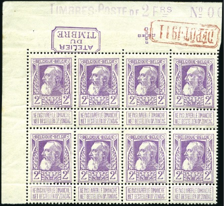 Stamp of Belgium » General issues from 1894 onwards 1905 Grosse Barbe, 2F lilas, bloc de huit cdf, DEP