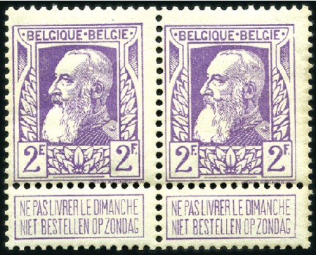 Stamp of Belgium » General issues from 1894 onwards 1905 Grosse Barbe, 2F lilas, paire horizontale neu
