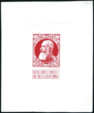 Stamp of Belgium » General issues from 1894 onwards 1905 Grosse Barbe, 20c épreuve du coin (adopté) en