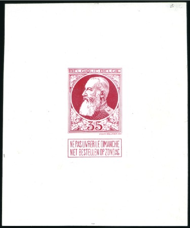 Stamp of Belgium » General issues from 1894 onwards 1905 Grosse Barbe, 35c épreuve du coin (adopté) en