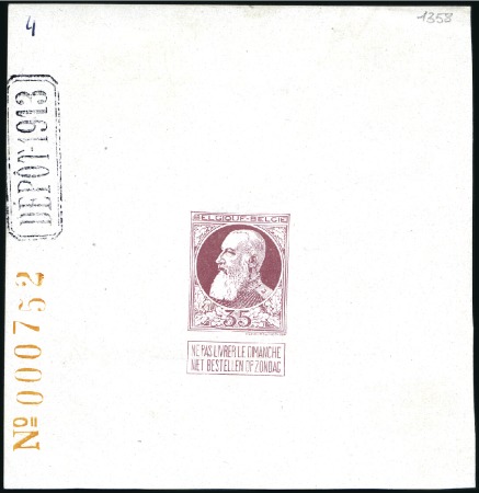 Stamp of Belgium » General issues from 1894 onwards 1905 Grosse Barbe, 35c épreuve du coin, réimpressi
