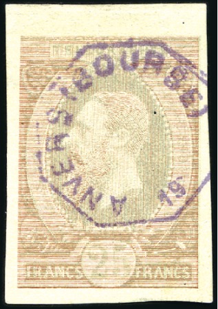 Stamp of Belgium » General issues from 1894 onwards 1889 Léopold II, 25F, essai du coin définitif en o