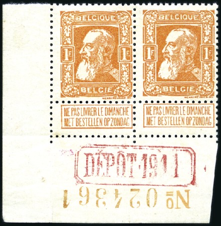Stamp of Belgium » General issues from 1894 onwards 1905 Grosse Barbe, 1F orange foncé, neuf sans char