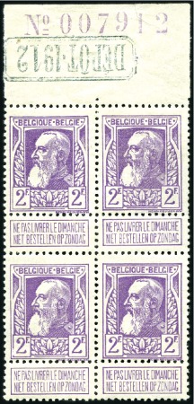 Stamp of Belgium » General issues from 1894 onwards 1905 Grosse Barbe, 2F lilas, neuf sans charnière, 