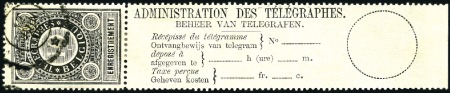Stamp of Belgium » General issues from 1894 onwards 1897 Timbre pour reçu télégraphique, 10c noir avec