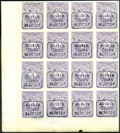 Stamp of Belgium » General issues from 1894 onwards 1886 POSTE LOCALE A MORESNET: Série Chiffres en fe