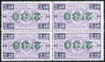 Stamp of Belgium 1924 Surcharge 2F30 sur 2F40 violet, bloc de quatr