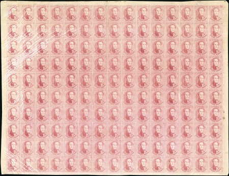 Stamp of Belgium » Belgique. 1849 Médaillons (filigrane encadré) - Réimpressions Réimpression de 1928 dite "PLANTIN" du panneau sup