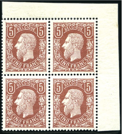 Stamp of Belgium » Belgique. 1869-83 Nouveaux types et nouvelles valeurs - Émission 5F brun-rouge en bloc de quatre neuf avec coin de 